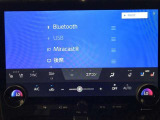 【ナビ機能付きディスプレイオーディオ】ナビ機能搭載の他、お持ちのスマートフォンと連携して、ナビやbluetoothでの音楽再生が可能です♪デザインはもちろん操作性も良好!