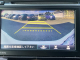 便利な3ビュー切り替え、ガイド線表示付きのバックカメラです。後退時、後方の視界をサポートします