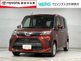 トヨタ ルーミー