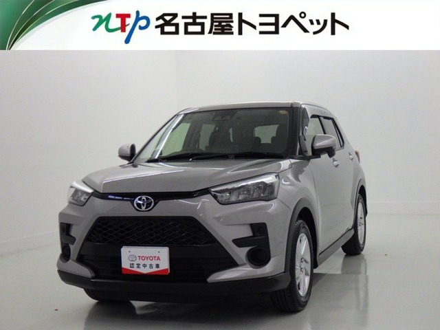 ライズ  1.2 G