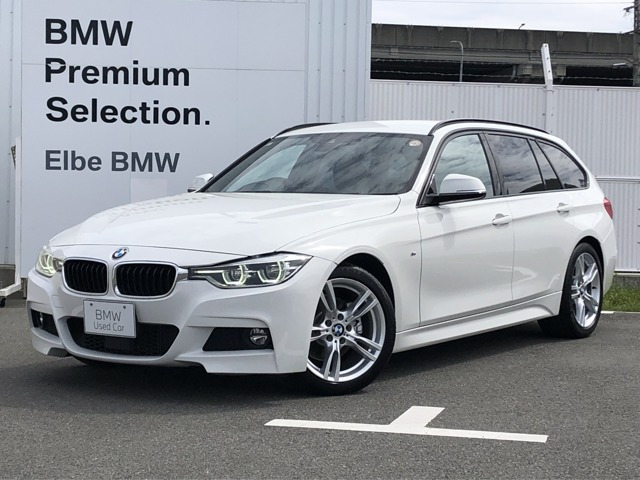 3シリーズツーリング 320i Mスポーツ 
