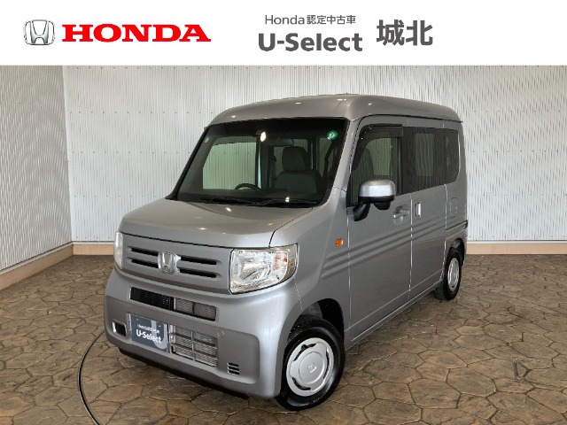 N-VAN L ホンダセンシング 