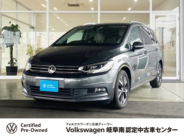 ゴルフトゥーラン TDI プレミアム ディーゼルターボ