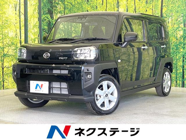 タフト G 