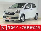 車なんてどこで買っても同じと思っていませんか?京都ダイハツ五条カドノ店の中古車は、安心の中古車保証費用・納車整備費用込みの総額表示販売です☆高品質の中古車をお求めやすい価格でご提供いたします♪