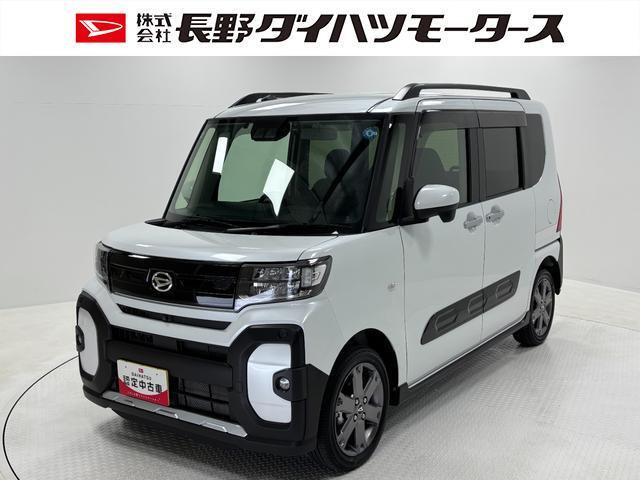 タント ファンクロス ターボ 