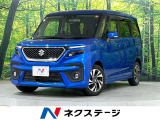 両側電動ドア 純正SDナビ 全周囲カメラ 衝突被害軽減システム 禁煙車