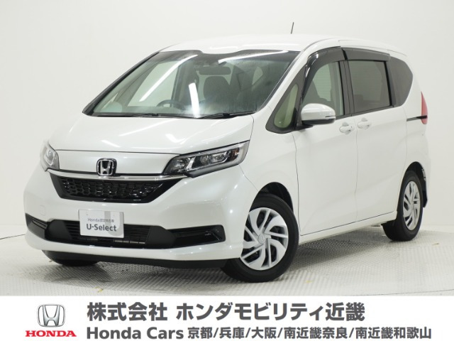 フリード+ 1.5 G 