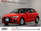 人気の赤黒カラーが入荷しました。気になる方はお早目のお電話お待ちしております。詳しくは店舗直通ダイヤル055-242-6588Audi Approved Automobile山梨丸山までお問合せ下さいませ。
