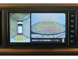 パノラミックビューモニター付きです。車両を上から見たような映像をディスプレイオーディオ画面に表示。運転席からの目視だけでは見にくい、車両周辺の状況をリアルタイムでしっかり確認できます。