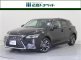 ブラックカラーの CT が入荷です。