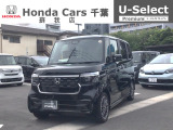 ホンダカーズ千葉蘇我店へようこそ! 当社お墨付き車両!人気車両で充実装備の一台!おススメです☆どうぞご覧くださいませ☆