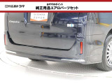 純正用品製エアロパーツセット装着しています。(リヤ)