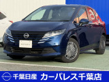 誠に勝手ながら当店ではご来店頂き現車確認を頂きましての商談とさせて頂きます。何卒ご理解の程宜しくお願いします。