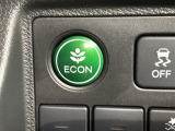エコモードスイッチで省エネ運転も出来ます。