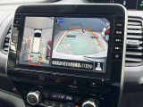 空から車を見たような「アラウンドビューモニター」!車の周りが一目で確認できるので、小さなお子様や障害物があっても安心して乗ることができます♪