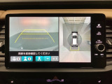マルチビューカメラシステム搭載車です。お車の周囲を全方位でカバーします。後方・前方・両脇と、コンディションが悪い視界でもカラーモニターに映し出した映像がドライバーをサポートします。
