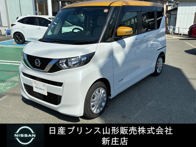 デイズルークス X 