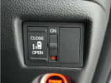 ◆片側電動スライドドア◆狭い駐車場でも乗り降りが楽々♪お子様が隣の車にドアを当ててしまう心配もございません!小さなお子様連れの方もこれで安心。