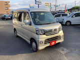 アトレーワゴン カスタムターボ RS 4WD 