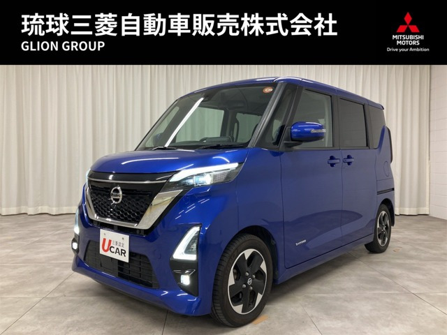 ルークス ハイウェイスターX プロパイロットエディション 