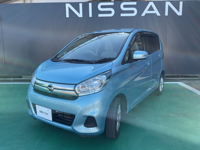 デイズX モカセレクション 4WD