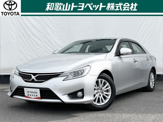 マークX 2.5 250G