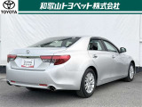 マークX 2.5 250G 