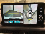 全方位モニターがついています! 車の周囲を360&deg;安全確認できるので、普段の駐車はもちろんの事、縦列駐車や幅寄せの際にも活躍してくれますよ。