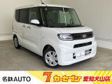 はじめまして名鉄AUTOカーセブン愛知犬山店です!! 当店のお車をご覧いただきありがとうございます。