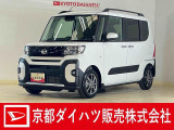 短期間だけダイハツ(ディーラー)で社用車として大切に管理・使用してただけの安心でお買い得の車です☆ 納車の際にはダイハツ(ディーラー)で法定12か月点検整備を実施しても交換して、お渡しします♪