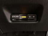 いまや快適なカーライフに欠かせないETCが付いています。