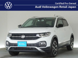 T-CROSS ピュアホワイトが入庫!