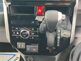 お問い合わせの際は083-973-2350まで在庫確認くださいませ。