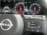 高速道路での長時間の巡航走行で、アクセルやブレーキ、ステアリングをクルマがサポート!ドライバーの負担を軽減する「プロパイロット」!