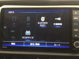 当店での販売車両は、車検整備はもちろん、車検残ありの車両でも点検整備をしっかり終わらせてからお客様へ引き渡し致しますので、安心してご購入いただけます♪
