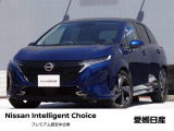 この度は愛媛日産自動車カータウン姫原店の展示車をご覧頂きまして誠にありがとうございます。気になるお車がございましたらお気軽にお問い合わせ下さい!