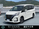 ♪弊店の日産セレナe-POWERにアクセス頂き本当にありがとうございます。ネットでのご縁に感謝です。しっかりとご縁を大切にします(^o^)