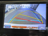 バックガイドモニターで、後方を確認しながら安心して駐車することができます。運転初心者も熟練者も必須の機能ですよ!