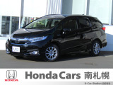 御覧いただき誠にありがとうございます。ホンダカーズ南札幌 ユーカーステーションおおあさです!! お問い合わせは011-387-8141迄お願いします。 ネットでのお問い合わせもお気軽にどうぞ!!