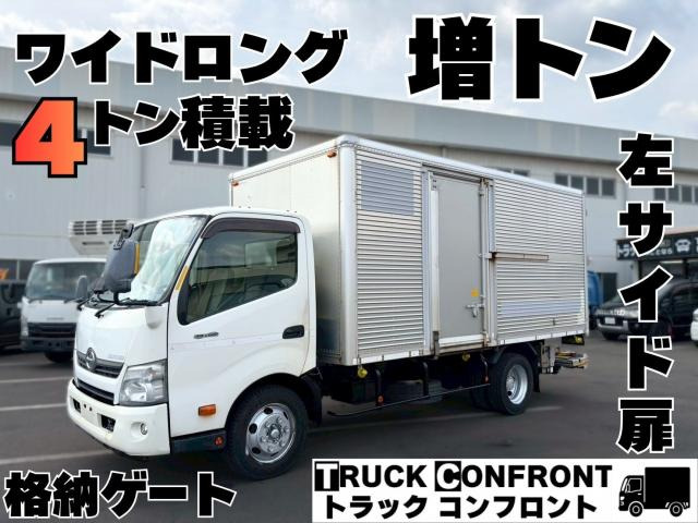 デュトロ  格納ゲート 4トン積載 増トン ワイドロング