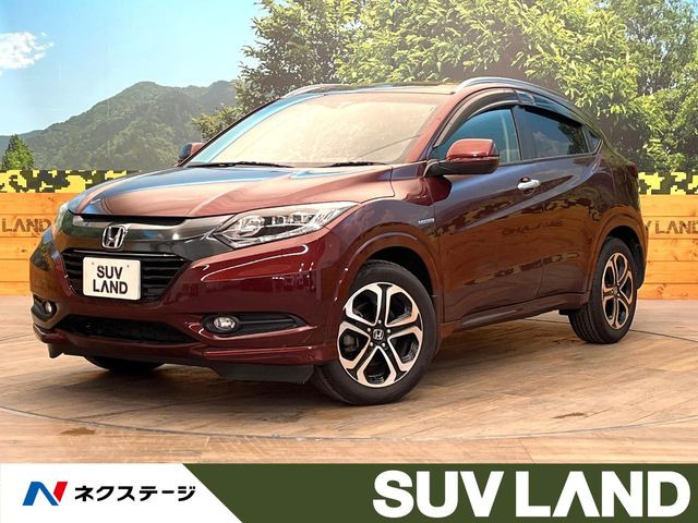 ヴェゼル 1.5 ハイブリッド Z 