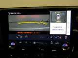 【アドバンストパーク】ハンドル操作、アクセル、ブレーキ、シフトチェンジの全操作を車両が支援するとともに、車両周辺の死角や目標駐車位置などを常に表示し、安全・安心でスムーズな駐車を実現してくれます。