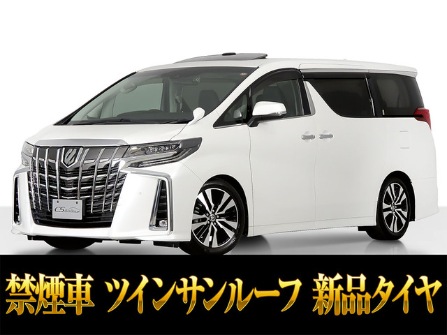 アルファード 2.5 S Cパッケージ サンルーフ 黒革 新品タイヤ 禁煙車