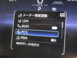 衝突軽減システムの「セーフティセンス」搭載!安全運転のサポートをしてくれます。