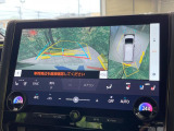 【パノラミックビューモニター】専用のカメラにより、上から見下ろしたような視点で360度クルマの周囲を確認することができます☆死角部分も確認しやすく、狭い場所での切り返しや駐車もスムーズに行えます。