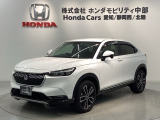 全国納車可 第三者機関証明書付 H SENSING 最長5年保証 ワンオーナー 純正ナビ TV Rカメラ BTオ-ディオ ドラレコ ETC LEDライト VSA フォグ装備のヴェゼル e:HEVZ入庫