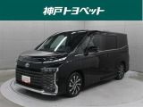 近隣府県への販売に限らせていただきます。