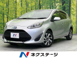 SDナビ 衝突軽減システム 全周囲カメラ  ETC 禁煙車