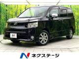 禁煙車 純正HDDナビ バックカメラ 両側パワースライドドア ETC